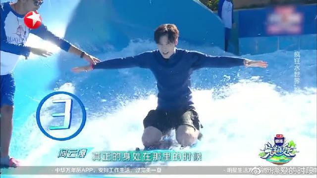 奔跑吧兄弟第五季