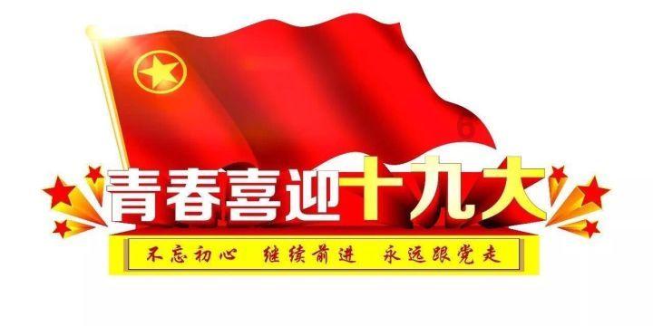 贵阳市总工会真情服务会员｜12万名劳动者有了“新家”