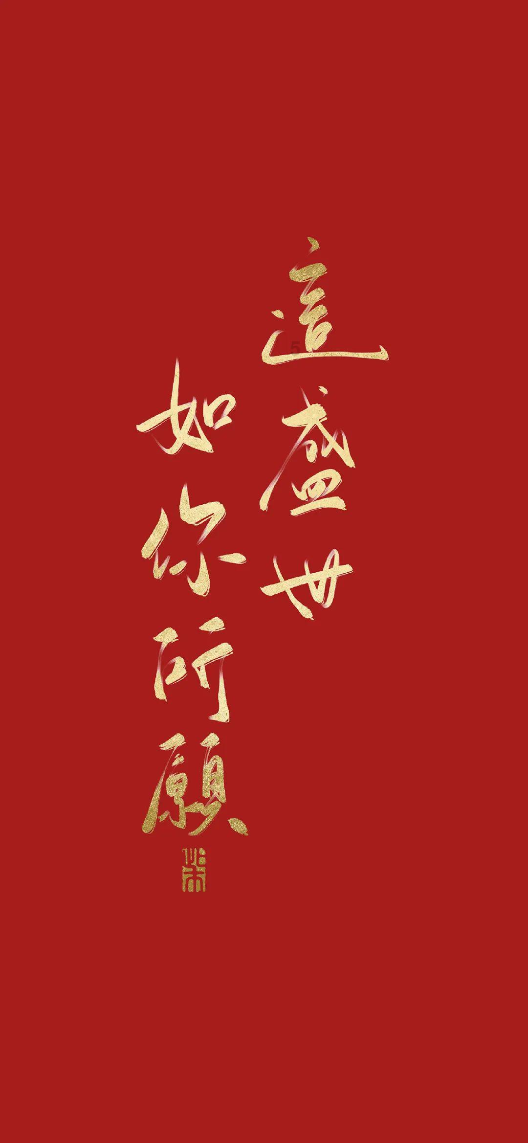 尼尔机械纪元
