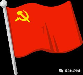 救援部落战士