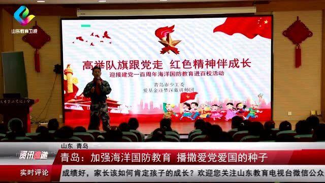 美航管局叫停波音737 Max飞机扩产计划